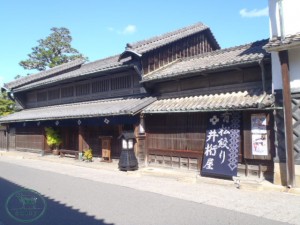 旧東海道　井桁屋