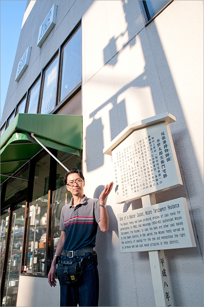 要望を形に"満足の仕事"をこれからも