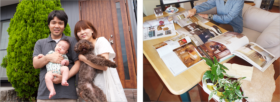 全国版の本に載るリフォーム企業が近くにあった